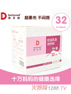 �H���ķ�����|32Ƭ