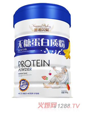 金諾貝嬰無(wú)糖新蛋白質(zhì)粉鐵聽(tīng)