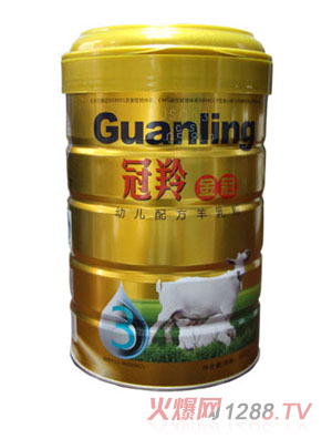 ����yingye�䷽�����3��