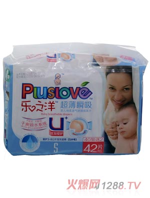樂之洋超薄瞬吸紙尿片s42片