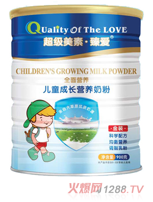 ����������ۃ�ͯ���L���}900�� �b