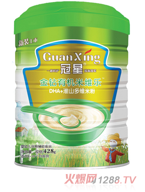 ����DHA+��ɽ��S���@�ЙC(j��)�׾S��(l��)428�� �b