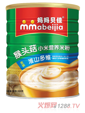 ����ؐ�ѻ�ɽ��S500�˺��^��С���׷� �b