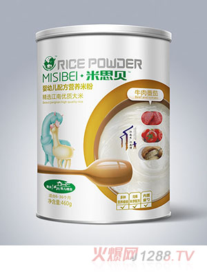 ��˼ؐţ�ⷬ��yingye�䷽�I(y��ng)�B(y��ng)�׷�