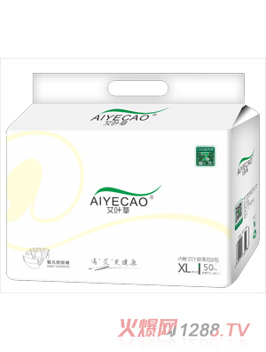 ���~��yinge����ѝ���XL50