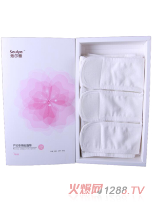 �㠖�Ůa(ch��n)�����ո������ʮa(ch��n)��혮a(ch��n)�ͣ�