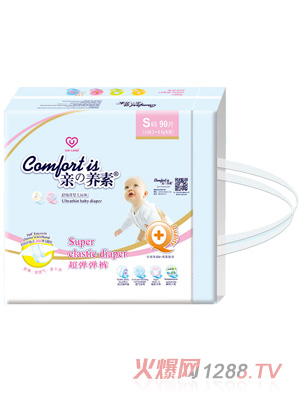 �H֮�B(y��ng)�س���yinge����ѝS�a90��