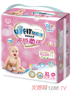 ��(y��u)�ḥ�o���ᱡyinge����ѝXL�a40��