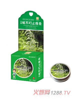 �Vһ�İ��~�ò���ֹ�W��