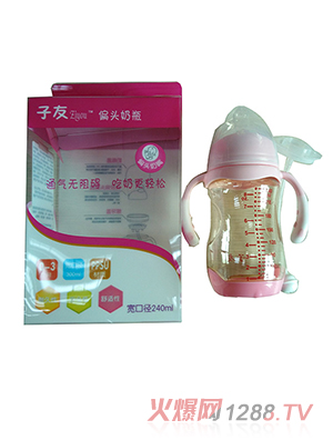 ����ƫ�^��ƿ