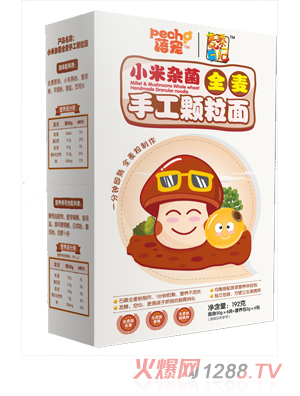 �팙С���s���ֹ��w����