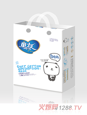 ͯ����ѝXL56Ƭ