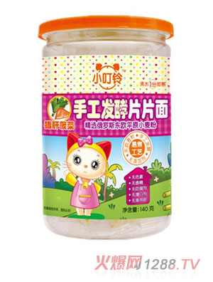 С����ֹ��l(f��)��ƬƬ���i�β���