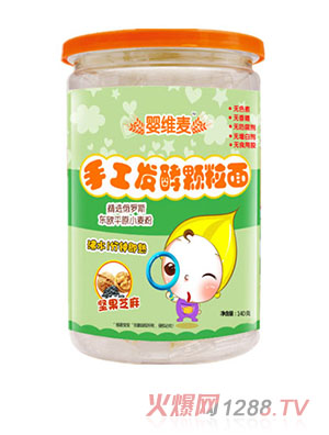 ��S��?zh��n)ֹ��l(f��)���w����Թ�֥��