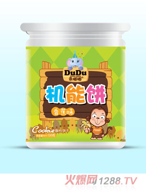 ���ཙC���(�㽶ζ)