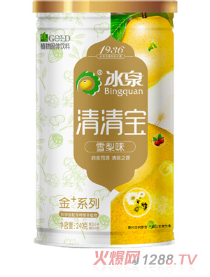 ��Ȫѩ��ζ���匚 (t��ng)�b