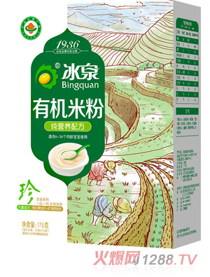 ��Ȫ�ЙC(j��)���I(y��ng)�B(y��ng)�׷�