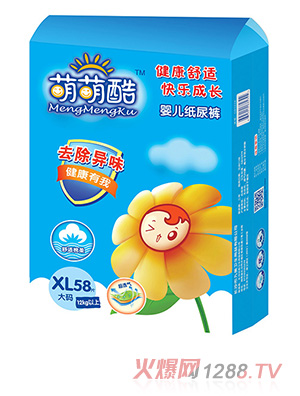 ���ȿ�yinge����ѝXL58Ƭ