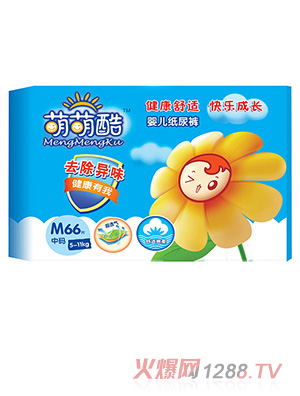 ���ȿ�yinge����ѝM66Ƭ_02