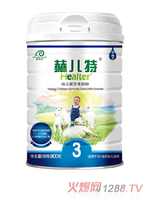 �Ճ������b���̷�800��3��