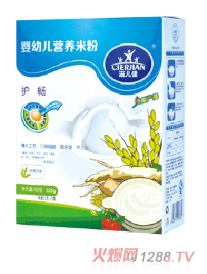 �̃����o(h��)��yingye�I�B(y��ng)�׷�