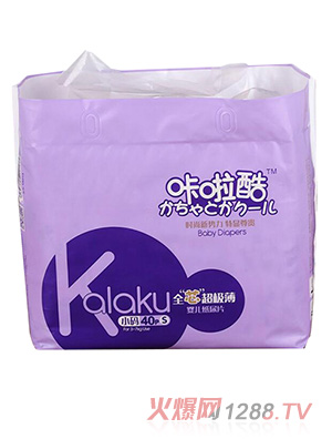咔啦酷yinge紙尿片S40片