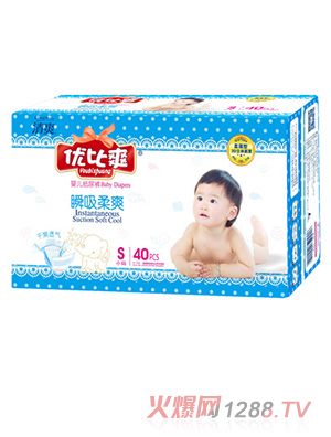 ��(y��u)��ˬ����ѝS40Ƭ