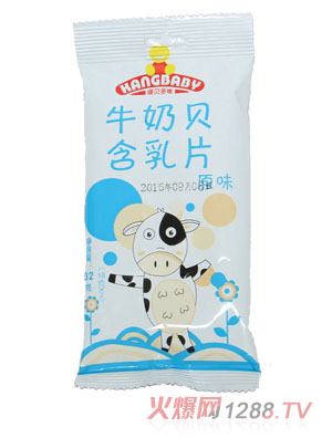 ��ؐ��Sԭζţ��ؐ����Ƭ