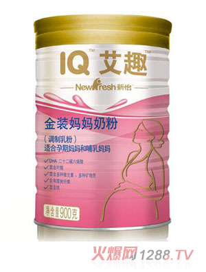 ��Ȥ����IPI���b�����䷽�̷�