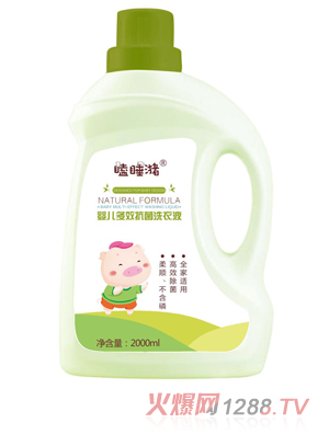 �˯��yinge��Ч����ϴ��Һ