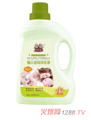 �θ�yingeȫЧϴ��Һ