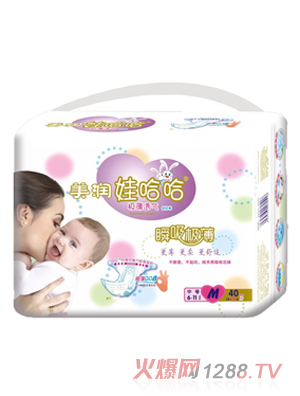 �����޹���˲���O������ѝM�a40Ƭ