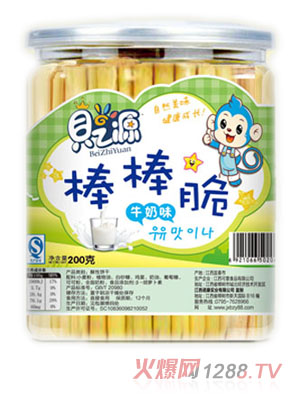 ֮ؐԴ������ţ��ζ