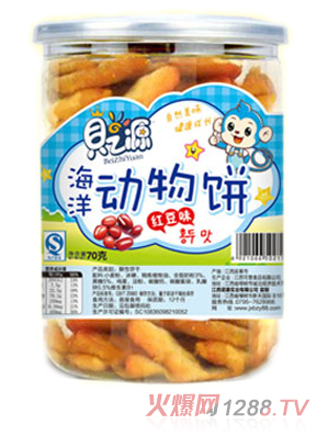 ֮ؐԴ����ɼt��ζ