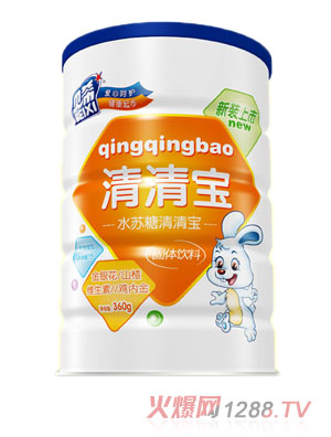 ؐϣˮ�K�����匚�F (t��ng)