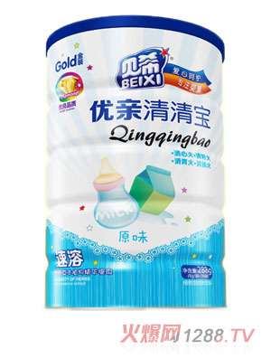 ؐϣ�������匚�F (t��ng)-��(y��u)�H(ԭζ)