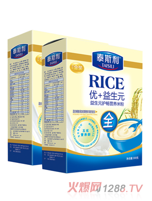 泰斯利優(yōu)+益生元營養(yǎng)米粉盒裝-益生元護(hù)暢配方