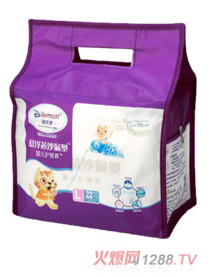 �Ϙ����ļ����oyinge�o��ѝL�a22Ƭ