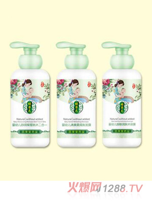 yingye������ˬϴ�����һ