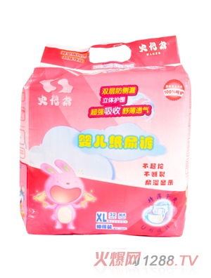 ʷ����yinge����ѝ