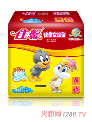 ��ܰ��˯���{�ͼ���ѝ(С���b)S�a15Ƭ