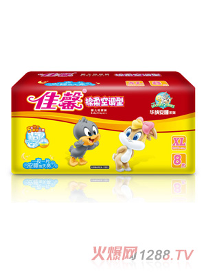 ��ܰ��˯���{�ͼ���ѝ(С���b)XL�a8Ƭ