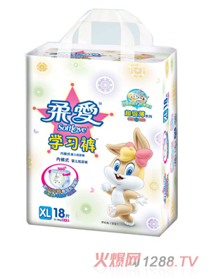 ��۳������W��ѝXL�a18Ƭ