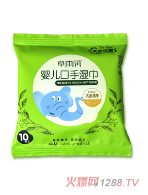 ��Ȼ���Ҳݱ��cyinge���֝��10Ƭ�b