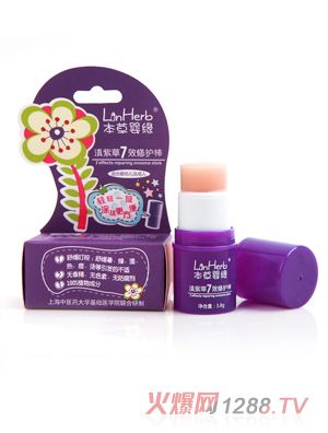 ���݋뾉���ϲ�7Ч���o(h��)��