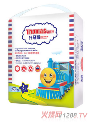 ���R˹Ӗ��ѝL20Ƭ