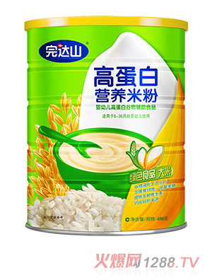 ���_(d��)ɽ�ߵ��נI(y��ng)�B(y��ng)�׷�