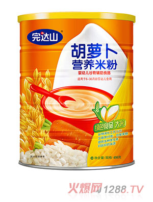 ���_(d��)ɽ���}���I(y��ng)�B(y��ng)�׷�