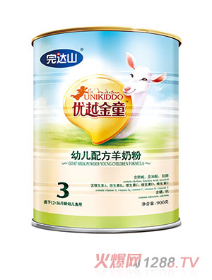 ���_(d��)ɽ��(y��u)Խ��ͯyinge�䷽���̷ۣ�3�Σ�