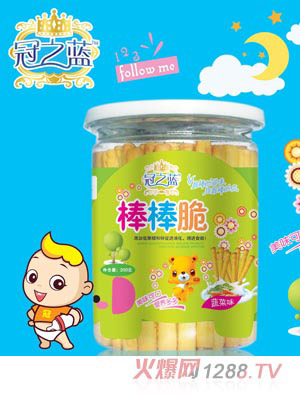 ��֮�{(l��n)�߲�ζ������